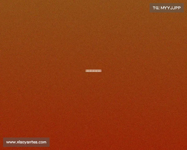 杭州的电子竞技俱乐部