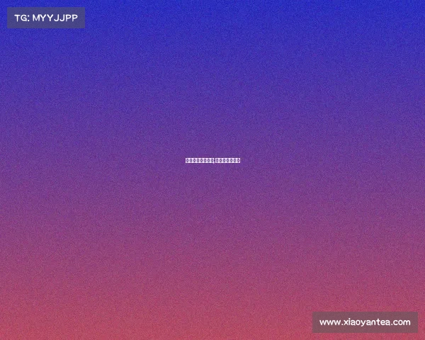 电子竞技陈迪简介;陈迪迪个人资料